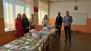 Република Српска - Рибник - образовање