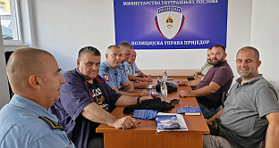Република Српска - Приједор - Полицијска управа
