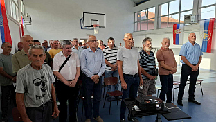 Република Српска - Крупа на Уни - странке