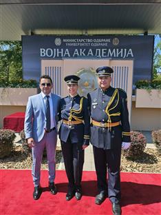 Република Српска - Управа за ваздухопловство МУП-а