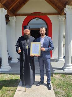 ФБиХ - Босански Петровац - СПЦ