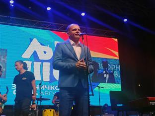 Република Српска - Зворник - манифестација