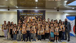 Република Српска - шах
