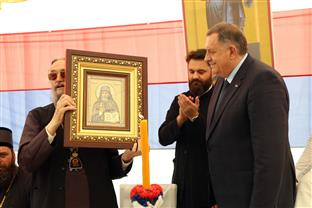 Република Српска - предсједник