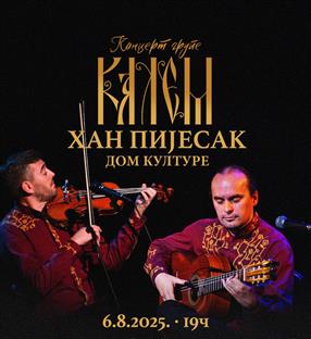 Република Српска - Хан Пијесак - култура