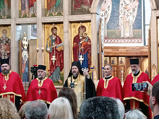 Србија - Београд - сјећање