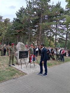 Србија - Београд - "Олуја" - комеморација
