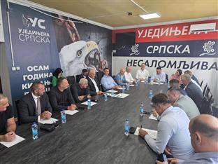 Република Српска - Уједињена Српска - Предсједништво