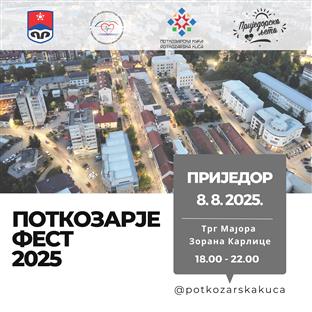Република Српска - Приједор - Туристичка организација