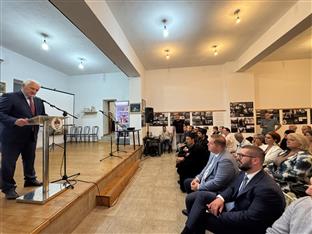 ФБиХ - Пребиловци - академија