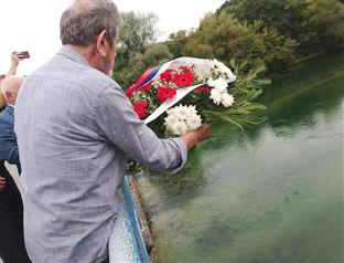 Република Српска - Нови Град - култура сјећања