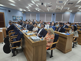 Република Српска - Приједор - Скупштина града