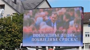 Република Српска - предсједник - подршка
