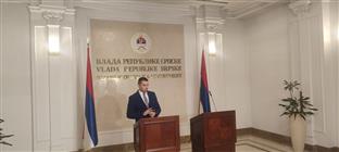 Република Српска - Влада
