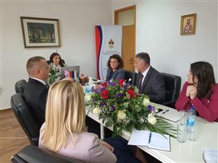 Република Српска - Министарство просвјете