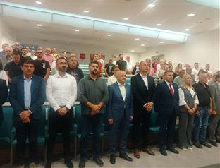 Република Српска - Нови Град - Социјалистичка партија
