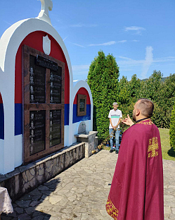 Република Српска - Братунац - култура сјећања