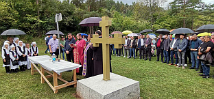 ФБиХ - Лукавац - Бријесница Горња