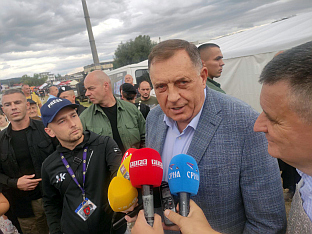 Република Српска - Србија - Дан српског јединства