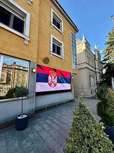 БиХ - Србија - Амбасада Србије - застава