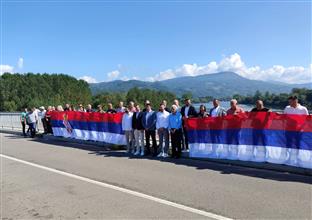 Република Српска - Србија - Братунац/Љубовија