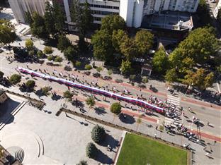 Република Српска - Дан српског јединства, слободе и националне заставе