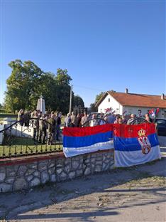 Република Српска - Шамац - Борачка органиција