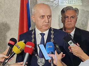 Република Српска - Источно Сарајево - Дан Универзитета - Кулић