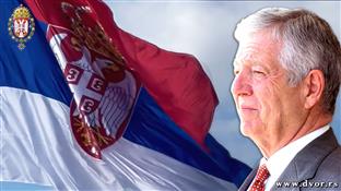 Регион - Дан српског јединства, слободе и националне заставе
