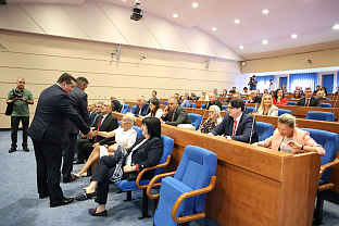 Република Српска - Србија - Народна скупштина