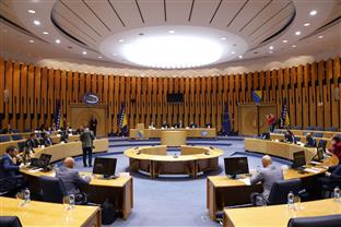 БиХ - ЕУ - Парламентарни одбор