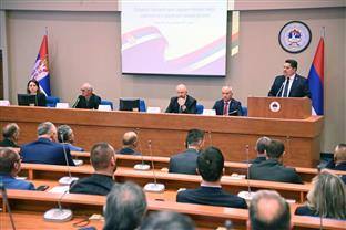Република Српска - Србија - Парламентарни форум