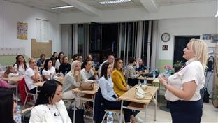 Република Српска - Друштво учитеља - стручно предавање