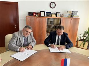 Република Српска - високо образовање - Министарство, Синдикат