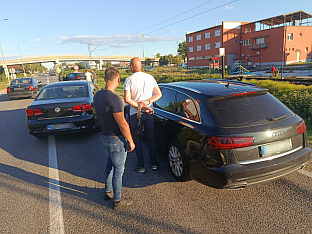 Република Српска - Приједор - Полицијска управа