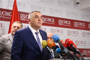 Република Српска - владајућа коалиција - Минић