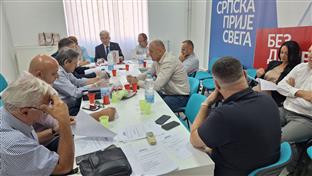 Република Српска - ДЕМОС - Предсједништво
