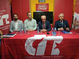Република Српска - Tребиње - странке