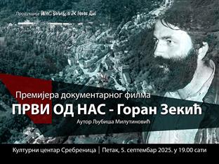 Република Српска - Сребреница - култура сјећања