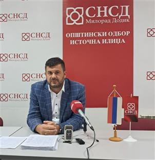 Република Српска - Источна Илиџа - Шешлија