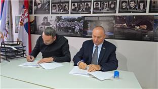 Република Српска - Меморијални центар, Организација старјешина ВРС