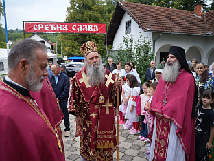 Република Српска - Прибој - православље