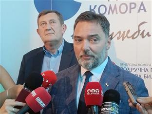 БиХ - спољна политика