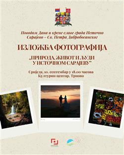 Република Српска - Трново - најава