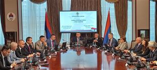 Република Српска - Влада