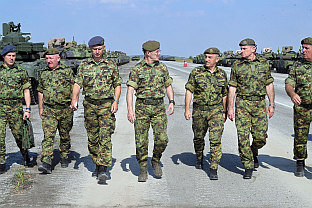Србија - Министарство одбране