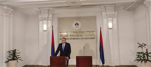 Република Српска - премијер