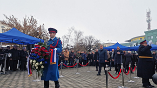 Република Српска - Дан Републике