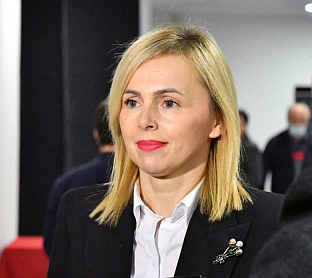 Република Српска - Источно Сарајево - Матична библиотека