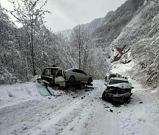 Република Српска - Фоча - полиција